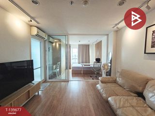 出售 1 卧室 公寓 在 Bang Phlat, 曼谷