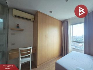 出售 1 卧室 公寓 在 Bang Phlat, 曼谷