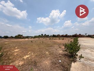 For sale land in Si Maha Phot, Prachin Buri
