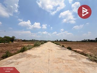 For sale land in Si Maha Phot, Prachin Buri