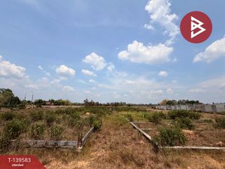For sale land in Si Maha Phot, Prachin Buri