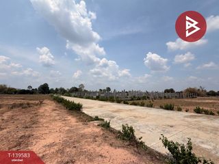For sale land in Si Maha Phot, Prachin Buri