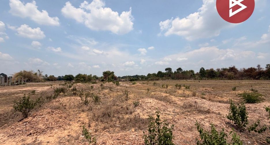 For sale land in Si Maha Phot, Prachin Buri