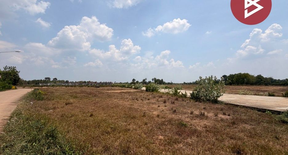 For sale land in Si Maha Phot, Prachin Buri