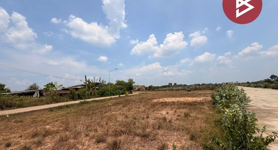 For sale land in Si Maha Phot, Prachin Buri