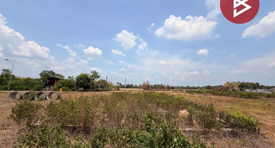For sale land in Si Maha Phot, Prachin Buri