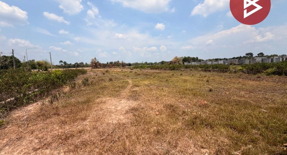 For sale land in Si Maha Phot, Prachin Buri