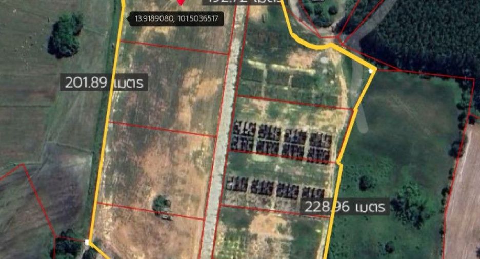For sale land in Si Maha Phot, Prachin Buri