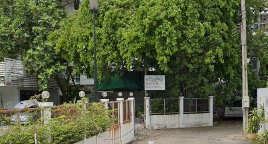For sale land in Sathon, Bangkok