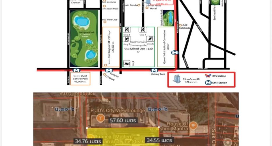 For sale land in Khlong Toei, Bangkok