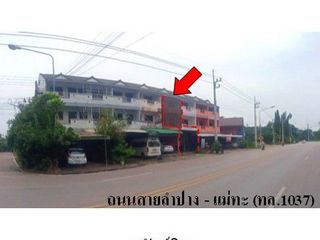 Продажа 1 кровать торговое помещение в Chae Hom, Lampang