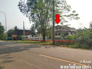 出售 1 卧室 独立屋 在 Chae Hom, Lampang