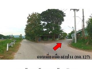 For sale 1 bed house in Chae Hom, Lampang