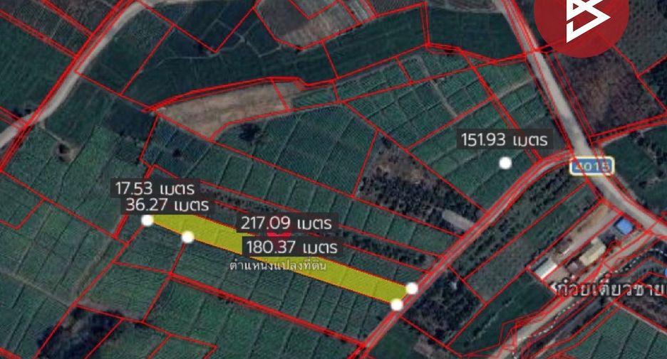 ขาย ที่ดิน ใน สันกำแพง, เชียงใหม่