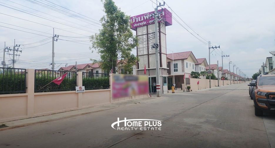 For sale 2 bedrooms townhouse in Phra Samut Chedi, Samut Prakan