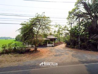 For sale land in San Sai, Chiang Mai