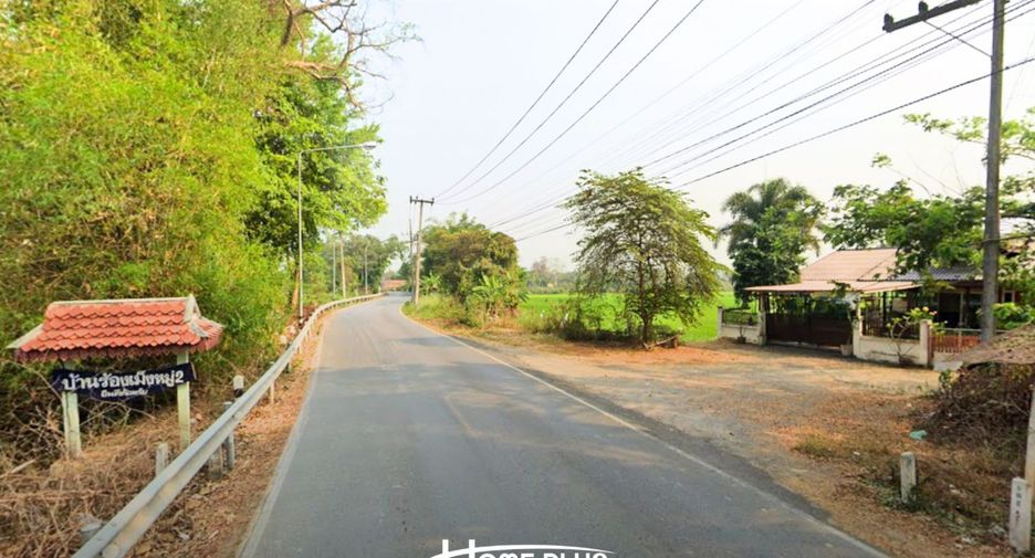 For sale land in San Sai, Chiang Mai