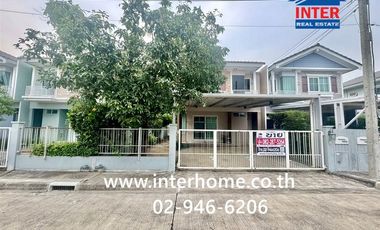 For sale 2 ベッドルーム house in Bang Kruai, Nonthaburi