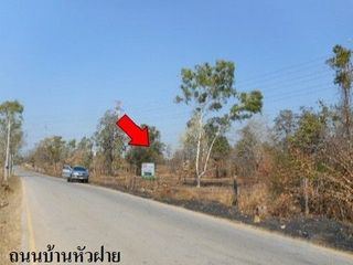 出售 土地 在 Chae Hom, Lampang