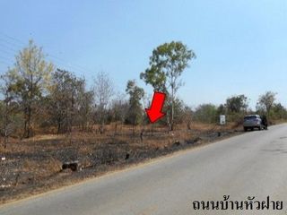 出售 土地 在 Chae Hom, Lampang