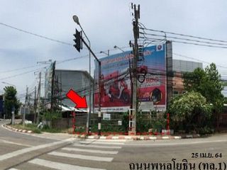 出售 土地 在 Chae Hom, Lampang