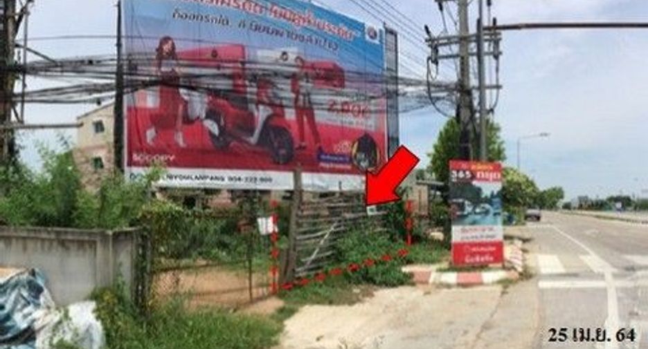 出售 土地 在 Chae Hom, Lampang