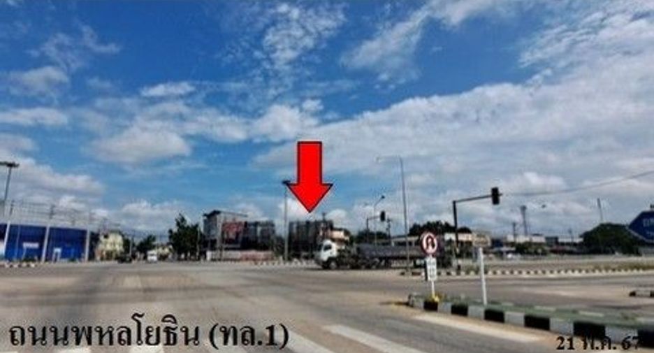 出售 土地 在 Chae Hom, Lampang