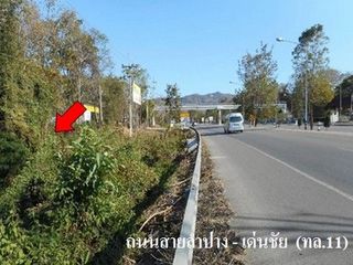 出售 土地 在 Chae Hom, Lampang