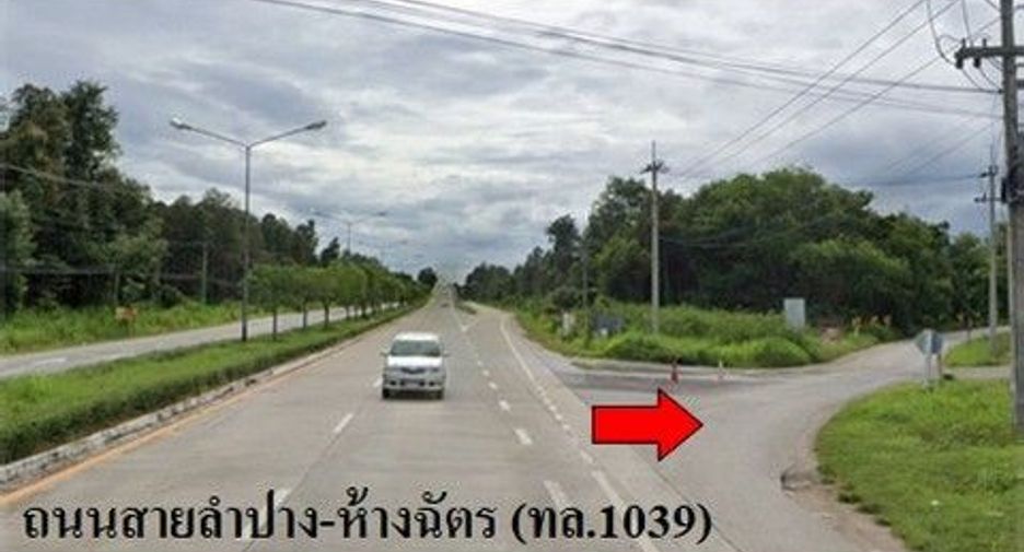 出售 土地 在 Chae Hom, Lampang