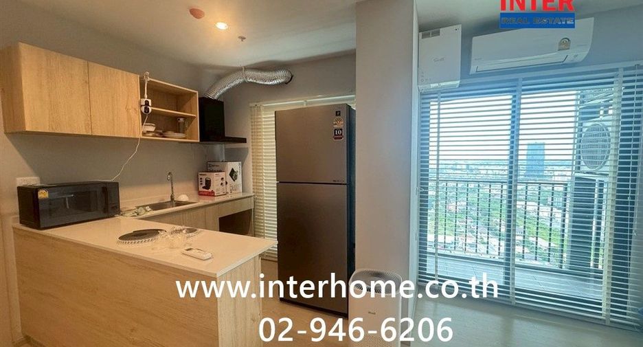 Wohnung zum Kauf mit 2 Zimmer in Bang Na, Bangkok