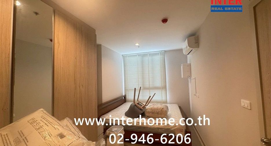 Wohnung zum Kauf mit 2 Zimmer in Bang Na, Bangkok