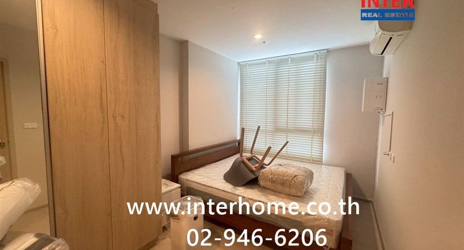 Wohnung zum Kauf mit 2 Zimmer in Bang Na, Bangkok