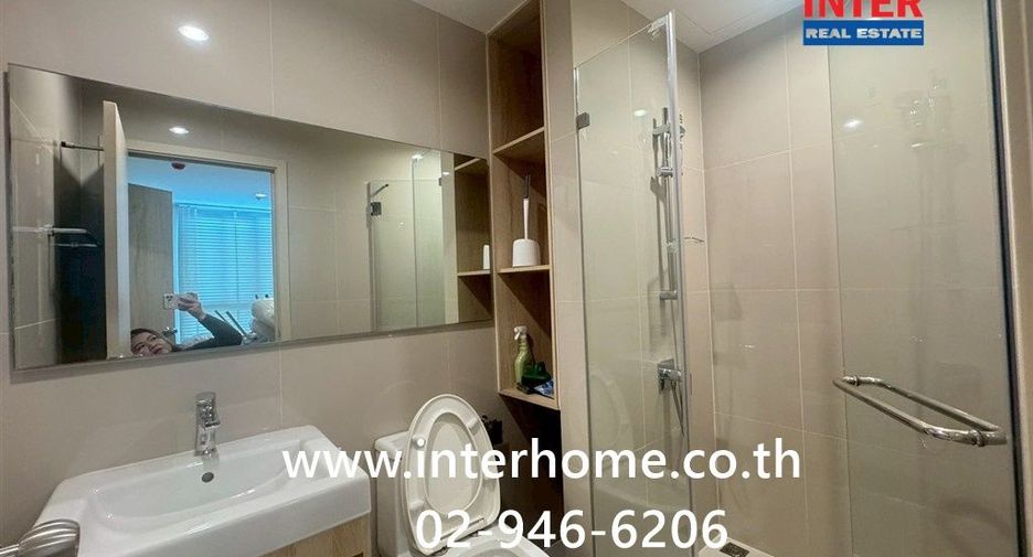 Wohnung zum Kauf mit 2 Zimmer in Bang Na, Bangkok