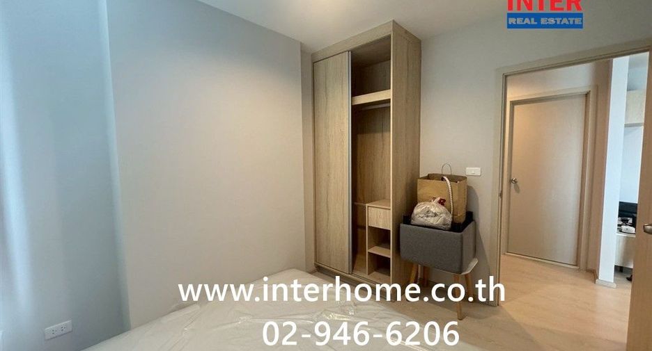 Wohnung zum Kauf mit 2 Zimmer in Bang Na, Bangkok