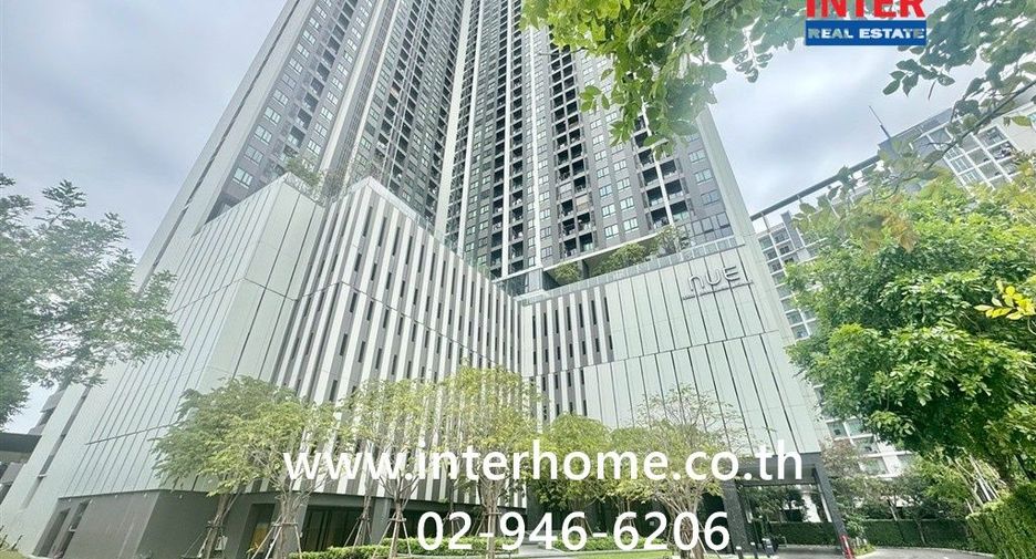Wohnung zum Kauf mit 2 Zimmer in Bang Na, Bangkok