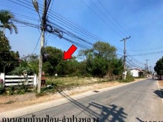 出售 土地 在 Chae Hom, Lampang
