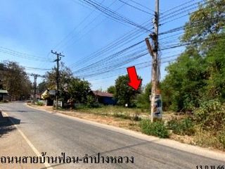 出售 土地 在 Chae Hom, Lampang