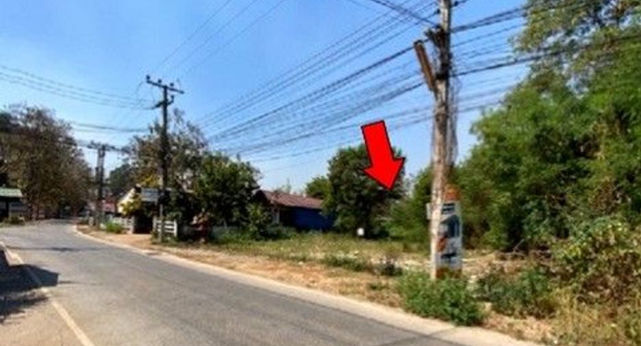 Terreno en venta en Chae Hom, Lampang