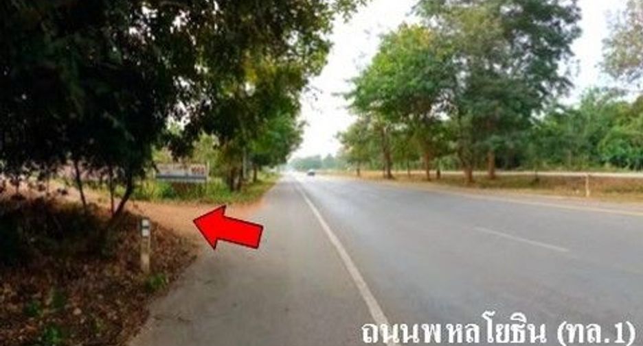 For sale land in Chae Hom, Lampang