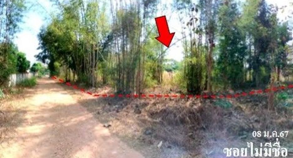 For sale land in Chae Hom, Lampang