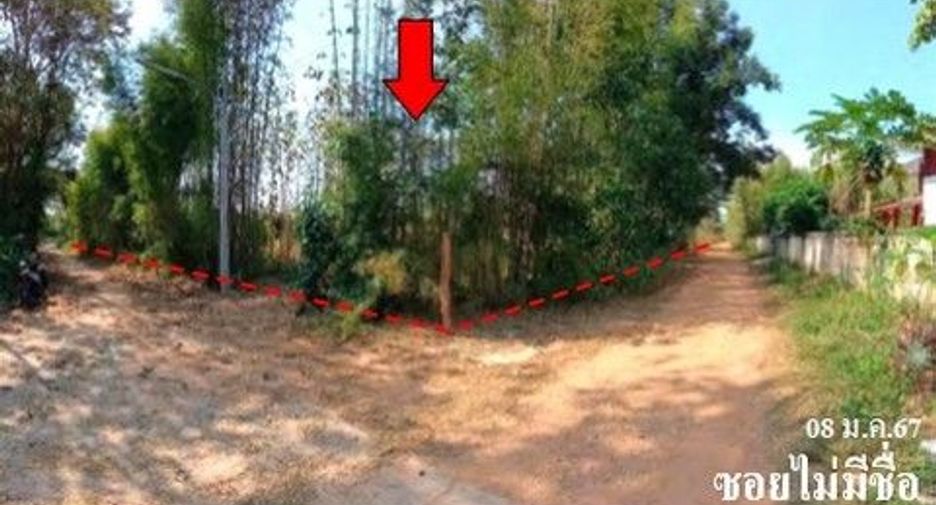 For sale land in Chae Hom, Lampang