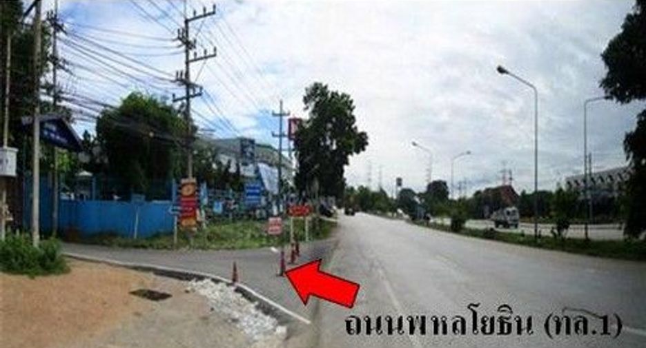 For sale land in Chae Hom, Lampang