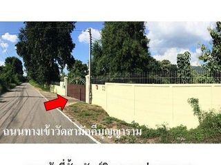 出售 土地 在 Chae Hom, Lampang
