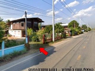 出售 土地 在 Chae Hom, Lampang