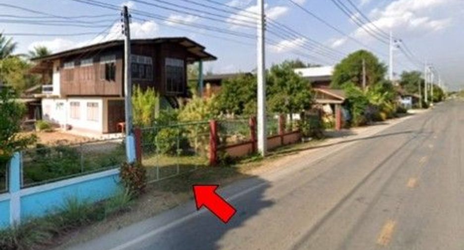À vendre terrain à Chae Hom, Lampang