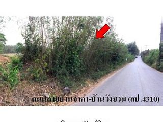 出售 土地 在 Chae Hom, Lampang