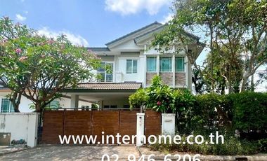 Casa en venta de 3 habitaciones en Bang Kapi, Bangkok