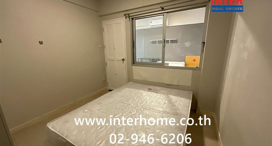 À vendre 1 chambre condo à Prawet, Bangkok