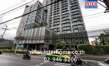 Wohnung zum Kauf mit 1 Zimmer in Din Daeng, Bangkok