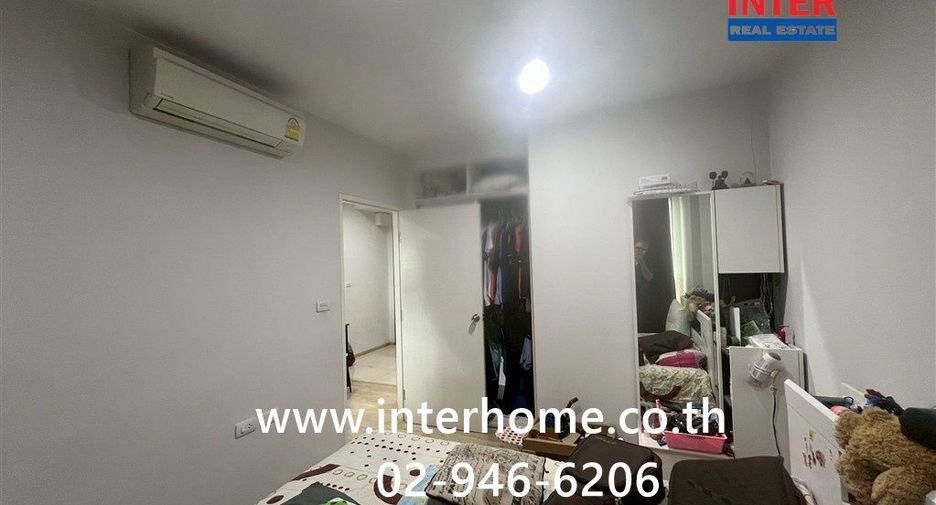 For sale 1 bed condo in Din Daeng, Bangkok